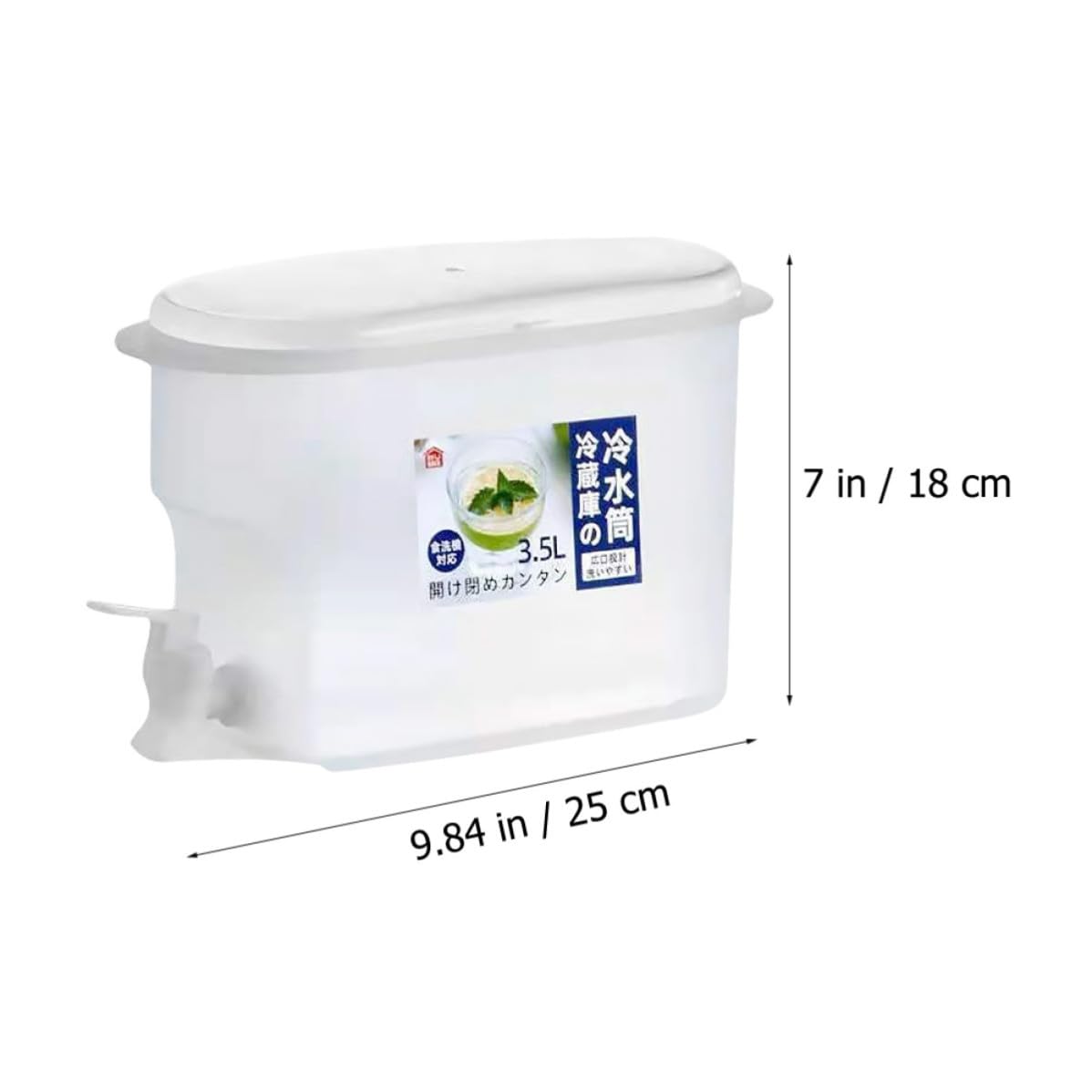 3.5L Cold Beverage Dispenser with Faucet V535809