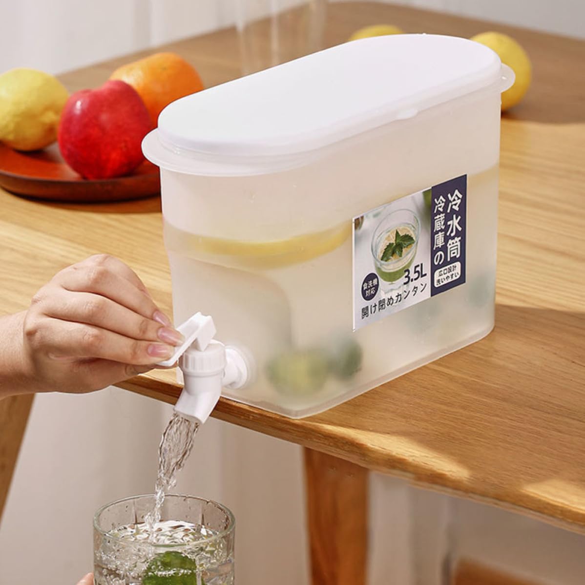 3.5L Cold Beverage Dispenser with Faucet V535809