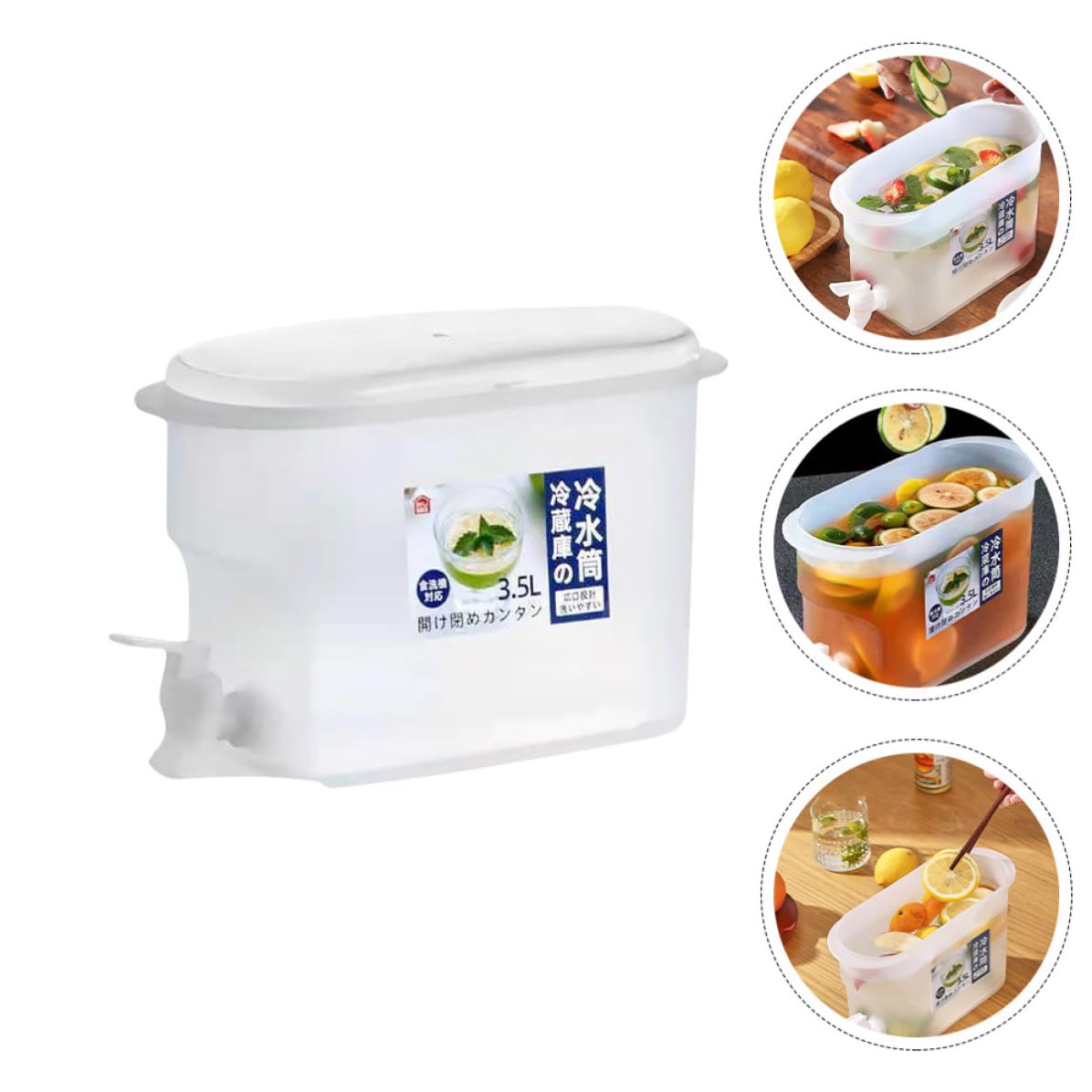 3.5L Cold Beverage Dispenser with Faucet V535809