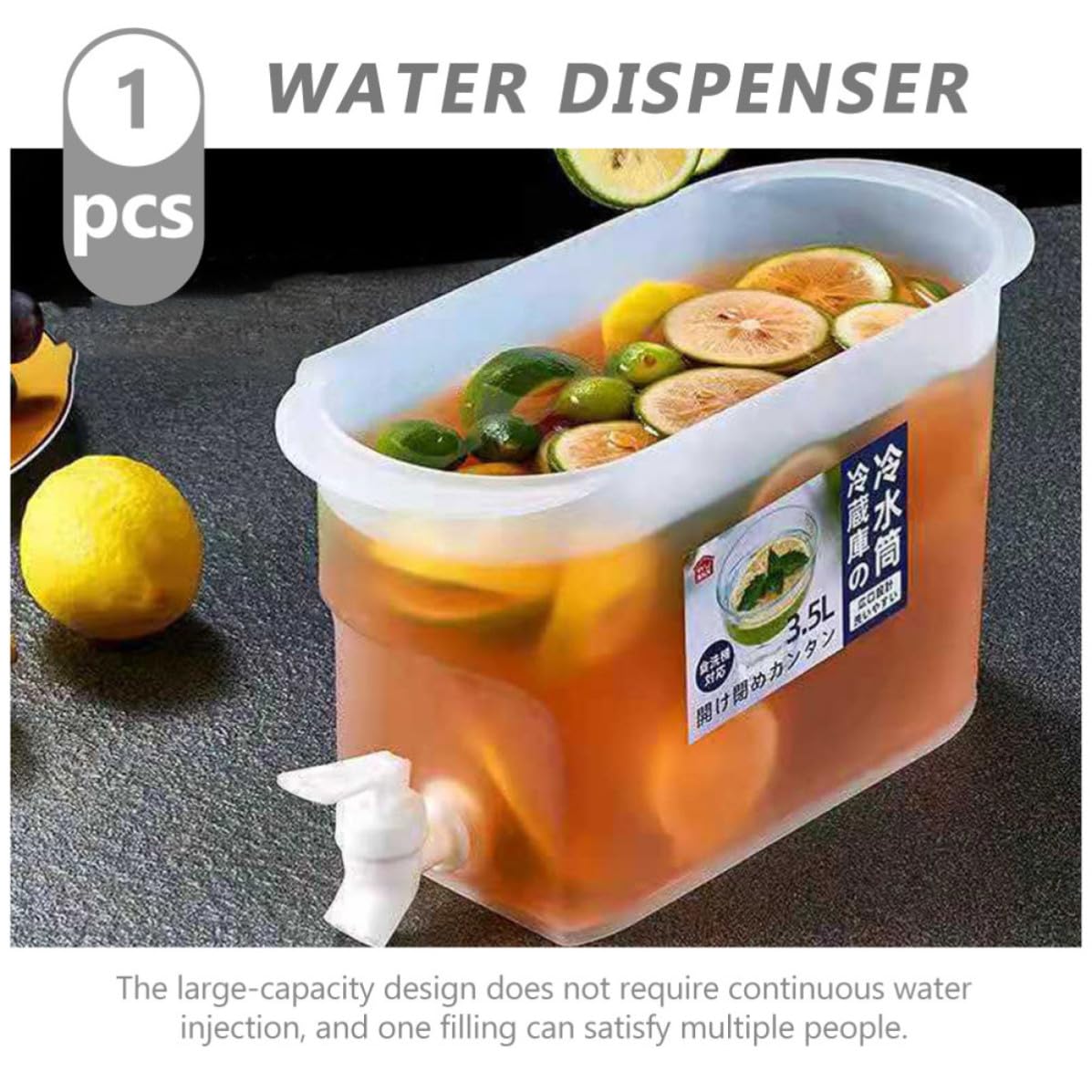 3.5L Cold Beverage Dispenser with Faucet V535809