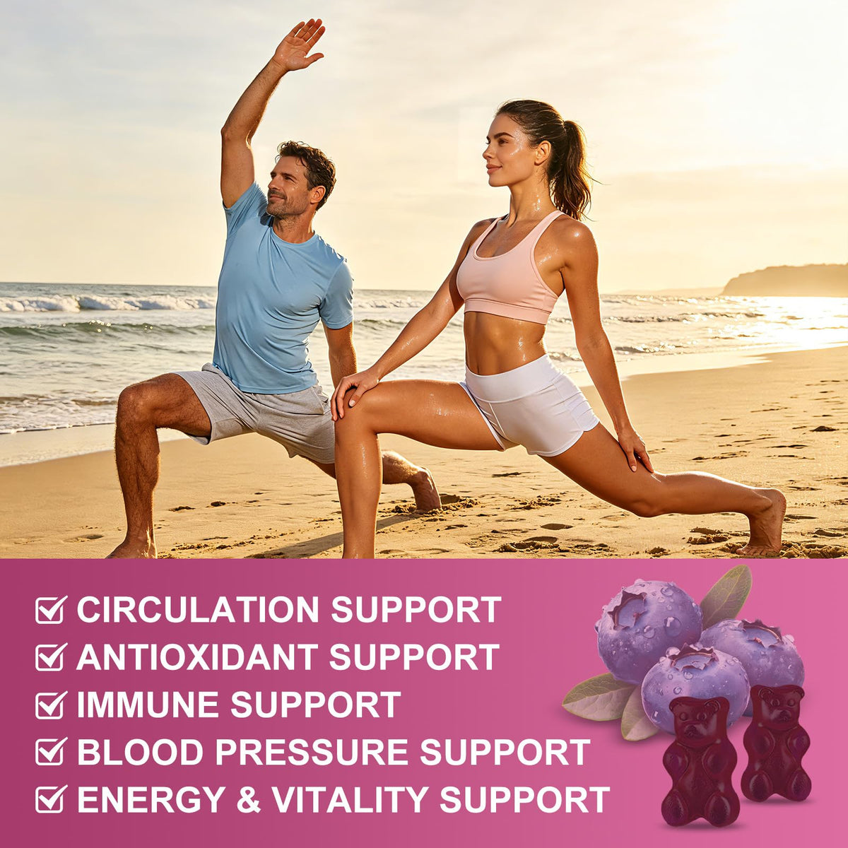 Sugar Free Beet Root Gummies 60 Ct N80969